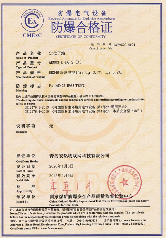 &#19975;&#35937;&#22478;&#22312;&#32447;&#45;&#19975;&#35937;&#22478;&#22312;&#32447;&#40;&#20013;&#22269;&#41;